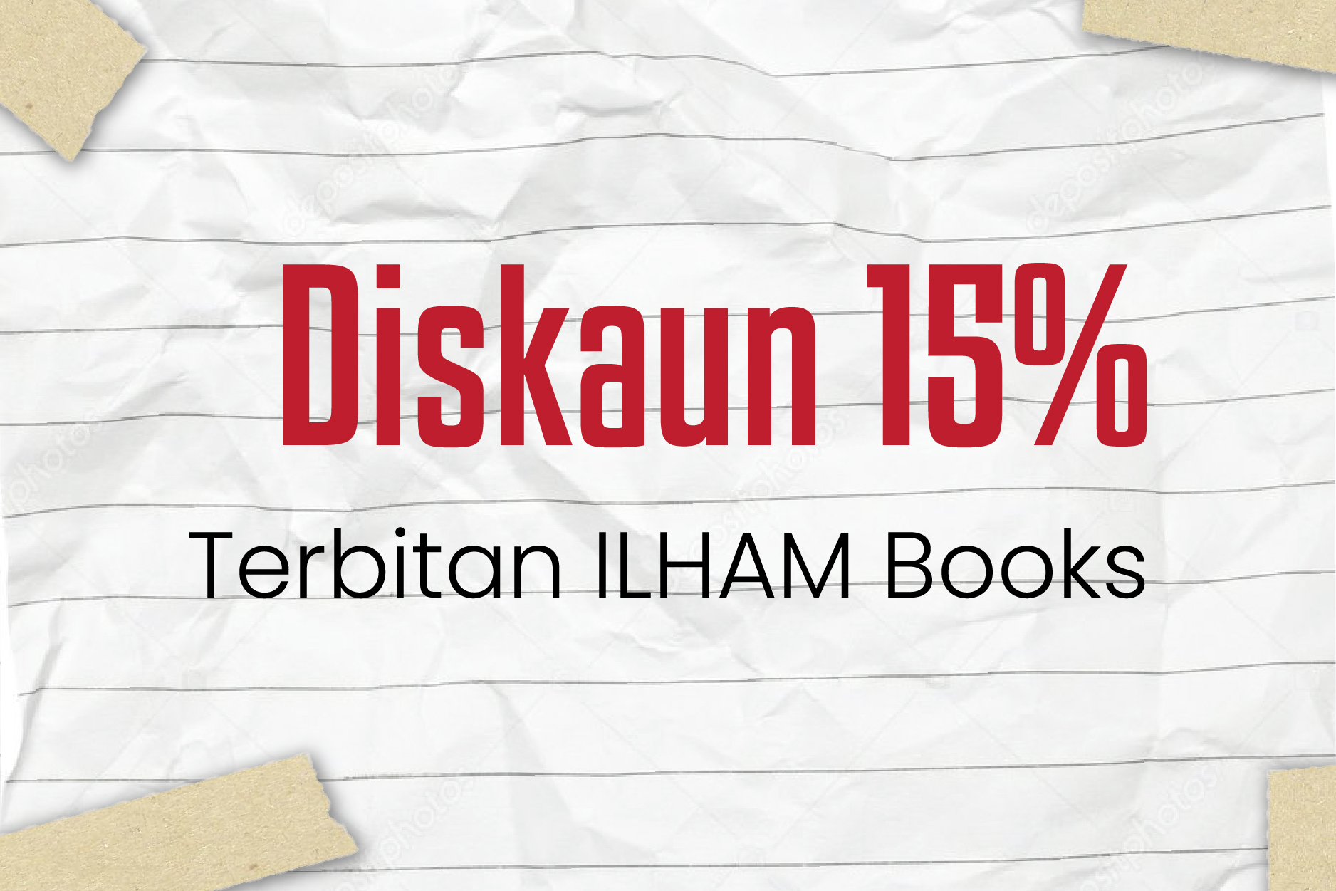 Ilham books